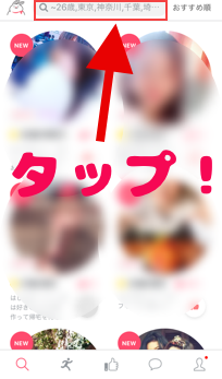 ラビット 詳細検索
