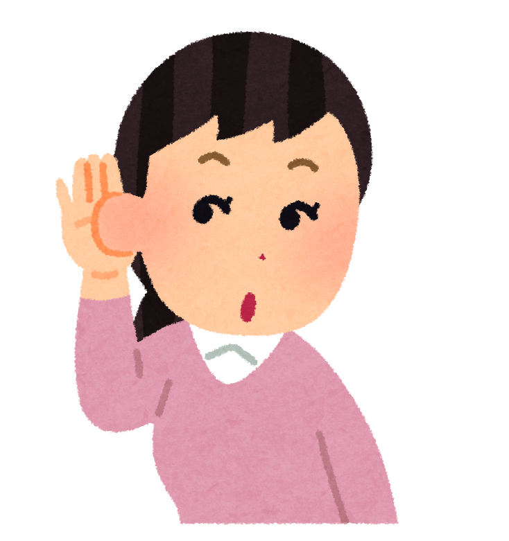 ペアーズ無料