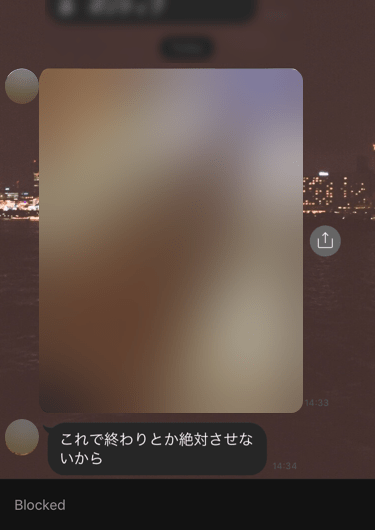 怖い画像
