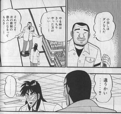 ペアーズいいね。送るときには送りましょう。