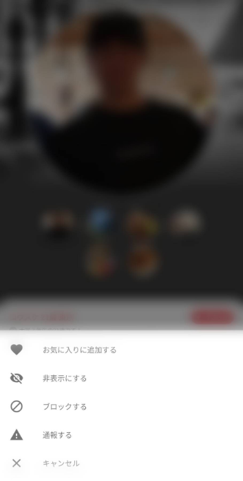 withのブロック