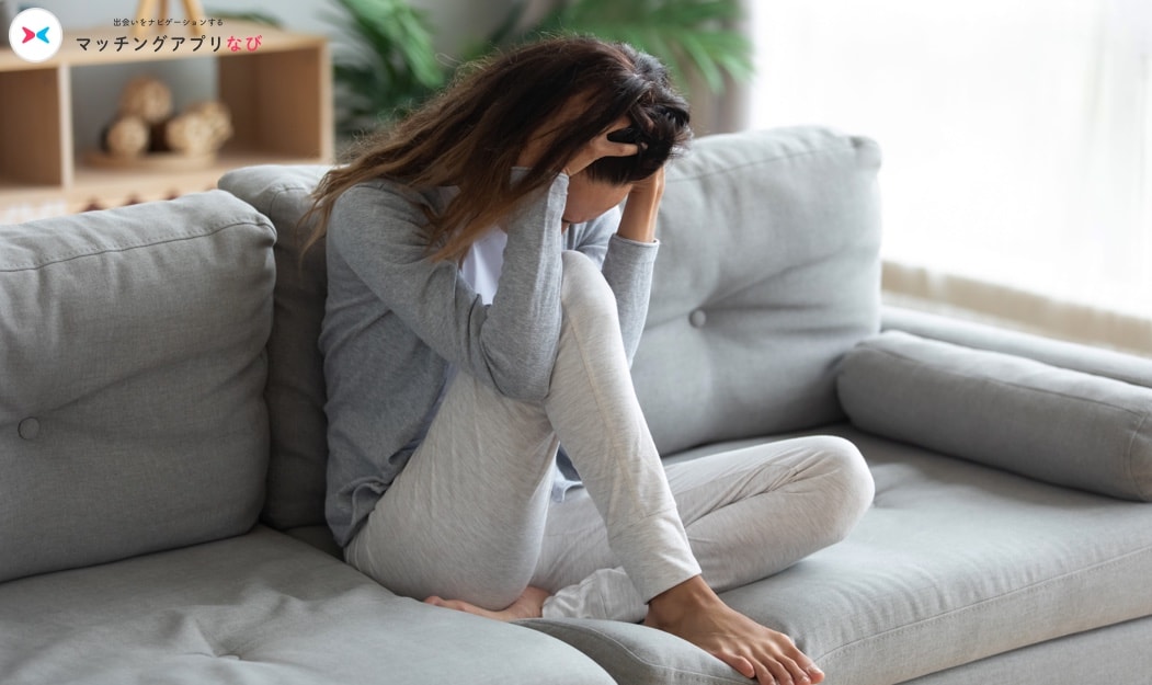 huaan-kareshi-min - マッチングアプリなび 彼氏いるのに不安