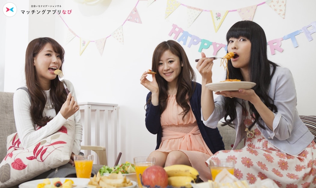 彼氏いない歴　年齢